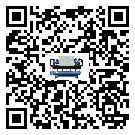 清遠市撬裝一體機的操作一定要規范才能有效運行