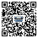 怎么處理甘肅省冷熱一體冷水機的冷水不循環(huán)問題