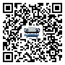廣州市風冷渦旋式冷水機制冷系統四大配件(2)