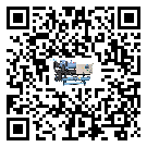 黑龍江省開放式渦旋冷水機出現高壓故障的具體原因(2)