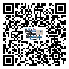 廣東省風冷式冷水機安裝使用的標準細節(1)