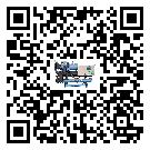肇慶市風冷螺桿式冷水機高低壓開關故障原因及排除方法(1)