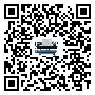淺析韶關市冰凍機的一些制冷原理