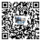 寧夏回族自治區水冷式冷水機降溫效果差有哪些原因