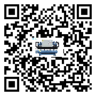 陽(yáng)江市工業(yè)空氣冷水機(jī)高低壓開(kāi)關(guān)故障原因及排除方法(1)