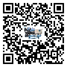 清遠市水冷螺桿式冷水機出現高壓故障的具體原因(1)