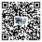惠州市水冷機的制熱換熱器的介紹