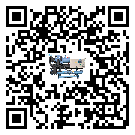 汕尾市小型精密冷水機油壓差過低的原因及解決方案
