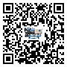 北京市制冷機(jī)的溫度范圍大概是多少