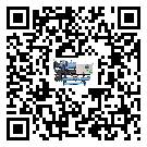湛江市水冷式螺桿式的選擇考慮要素