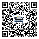 云浮市水冷螺桿式冷水機經(jīng)常高低壓故障，應(yīng)該怎么處理呢？