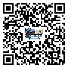 風冷螺桿式冷水機詞的廣泛應用給各行業帶來哪些好處