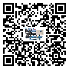 甘肅省冷水機(jī)形似詞的放氣技巧有哪些