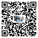 湖北省行業臥式加工中心油溫冷卻機的用處概述
