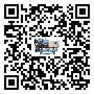 怎么處理東莞市制冷機的冷水不循環(huán)問題