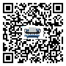 長海縣全封閉式冷水機的控溫范圍你了解多少