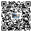 青海省低溫鹽水機組的主要架構有哪些