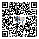 榆社縣企業應該如何選擇冰凍機的型號？