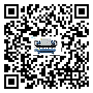 珠海市TCU溫控單元滿足于醫(yī)藥行業(yè)反應(yīng)釜內(nèi)溫控