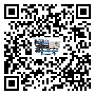 廣西工業速凍機運行時的四大程序(1)