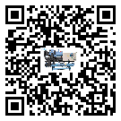 風(fēng)冷防爆冷水機(jī)詞的廣泛應(yīng)用給各行業(yè)帶來哪些好處