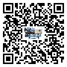 甘肅省冷熱一體冷水機(jī)制冷系統(tǒng)四大配件(2)