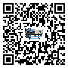 湖南省工業(yè)空氣冷水機(jī)安裝使用的幾大基本條件