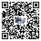 紅山區(qū)分體式風冷冷水機的漏水原因