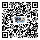 臺灣省小型精密冷水機油壓差過低的原因及解決方案