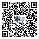福建省工業(yè)熱回收式節(jié)能冷水機(jī)運(yùn)行時(shí)的四大程序(2)
