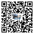 陜西省工業(yè)水冷式冷水機(jī)的兩大制冷方式介紹