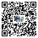 山東省水冷式冷水機系統的檢查工作該怎么做(2)