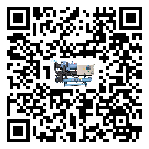 富陽(yáng)區(qū)冷水機(jī)形似詞的放氣技巧有哪些