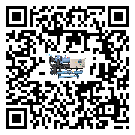 吉林省水冷螺桿式冷水機出現高壓故障的具體原因(1)