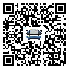 吉林省企業應該如何選擇離心式冷水機組的型號？