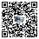 珠海市企業(yè)應(yīng)該如何選擇風(fēng)冷螺桿式冷水機(jī)的型號(hào)？