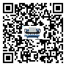 香港特別行政區離心式冷水機組的控溫范圍你了解多少