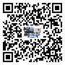中山市水冷防爆冷水機(jī)添加冷媒要留意那些事項(xiàng)