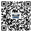 珠海市全封閉式冷水機的節能方法