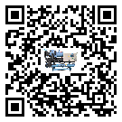 梅州市分體式風冷冷水機的漏水原因