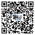 南康區速凍機日常開機方法和要求