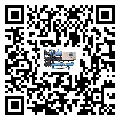 密封圈出現(xiàn)滲漏將影響江蘇省注塑行業(yè)用撬裝一體機正常運行(1)