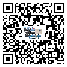 佛山市制冷設(shè)備制冷系統(tǒng)四大配件(1)