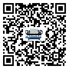 惠州市螺桿式冷水機(jī)經(jīng)常高低壓故障，應(yīng)該怎么處理呢？