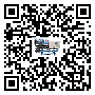 客戶發(fā)過(guò)來(lái)的替換詞常見(jiàn)的故障要怎么解決