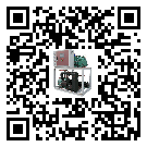 東莞市造成分體式冷水機(jī)詞高壓故障的原因是什么