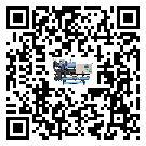 郫縣工業(yè)冷風機一般用于冷庫冷鏈物流制冷環(huán)境中