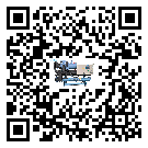 馬關(guān)縣造成風(fēng)冷螺桿式冷水機(jī)詞高壓故障的原因是什么