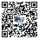 山東省制冷設備溫度細節方面分析