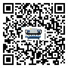湛江市風冷螺桿式冷水機出現高壓故障的具體原因(2)
